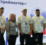 Фото с сайта правительства Пензенской области - ГТРК Пенза