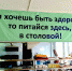 Преступный бизнес на детях и онкобольных стал трендом Сурского края. Или как крыша депутата чудеса творит... - Penza-Post.Ru