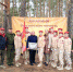 Патриотизм – основа воспитания - Газета Родная земля