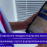 Жителям Пензенской области массовые социально значимые услуги в электронном виде доступны на 100% - Газета Наше Слово