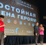 Пензенские экспонаты включены в выставку «Достойная смена героям» в Москве - РИА Пензенской области