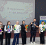 Интерактивная молодёжная игра «Каждый талантлив по-своему» - Комитет по физкультуре и спорту