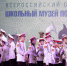 Школьники Пензенской области отправятся на съезд в московском Музее Победы - Progorod58.Ru
