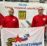 Ветераны СВО из Пензенской области примут участие в чемпионате Абилимпикс - 1Pnz.Ru