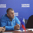 Фото: https://sport.pnzreg.ru/ - Penza-Post.Ru