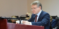 Александр Басенко покинул пост главы Пензы - SMI58.Ru