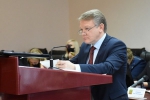 Александр Басенко покинул пост главы Пензы