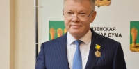 Александр Басенко сложил свои полномочия главы г. Пензы - Progorod58.Ru