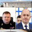 Выездное совещание в парке Белинского провел Сергей Мельников в Пензе. Эксперты уже прочат номинанту кресло главы города... - Penza-Post.Ru