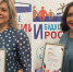 Журналисты «Пензенской правды» получили награды Всероссийского конкурса «Семья и будущее России» - Пензенская Правда