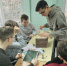 Scrum-тренинг для студентов: современный подход к командной работе - ПГУ