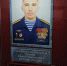 Пензенцы вспоминают Героя России Сергея Гринина - ПензаСМИ