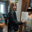 Рейд с целью профилактики безнадзорности и правонарушений среди несовершеннолетних - Социальное управление