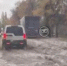 В Пензе ушла под воду улица Аустрина - 1Pnz.Ru