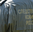 Возбуждено уголовное дело по факту инцидента в центре Пензы - Пенза-Обзор