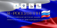 Фото: https://pnzreg.ru/ - Penza-Post.Ru