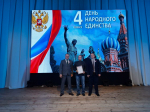 В Сердобске многодетная мать получила медаль Материнская доблесть