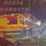 На Воронова в Пензе столкнулись Патриот и ВАЗ-2110: на место приехала реанимация - Progorod58.Ru