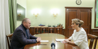 Фото: https://pnzreg.ru/ - Penza-Post.Ru