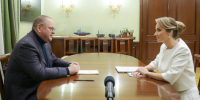 Фото пресс-службы губернатора и правительства Пензенской области - ГТРК Пенза