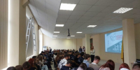 IX Международная просветительская акция «Большой этнографический диктант» - Пензенский казачий институт технологий