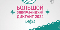 28479646 - Базовый медколледж