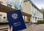 Профессиональная переподготовка — возможность для работы в новой сфере деятельности