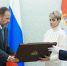 Cемье погибшего на СВО Андрея Колпакова вручили награду Героя РФ - Пензенская Правда