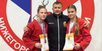 Пензенские спортсменки завоевали награды в Первенстве России по самбо - Progorod58.Ru