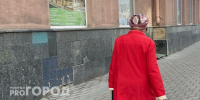 С 1 по 20 ноября пензенцы могут принять участие в налоговом диктанте - Progorod58.Ru
