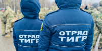 «Будь активным! Вступай в отряд «Тигр»! - ПГТА