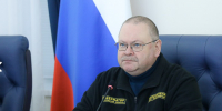 Олег Мельниченко рассказал о подготовке к реализации национальных проектов - Stolica58.Ru