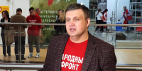 Олег Куроедов: «Власть на местах должна служить людям, а не тем, кто ее представляет» - РИА Пензенской области