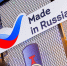 Фото: https://pnzreg.ru/ - Penza-Post.Ru