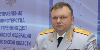 Начальник пензенского УМВД Павел Гаврилин поздравил коллег с профессиональным праздником - ПензаСМИ