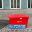 Пензенцы возмущены установкой красных контейнеров на Московской, уродующих облик исторического центра города - Progorod58.Ru