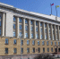 Расширены полномочия одного из полпредов губернатора Пензенской области - Пенза-Обзор