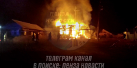 В селе Блохино ночью полностью сгорел жилой дом - Progorod58.Ru