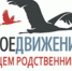 В Пензенской области ищут родственников красноармейца Николая Кочетова - ГТРК Пенза