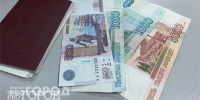 305 многодетных семей в Пензе получили выплаты за ноябрь - Progorod58.Ru