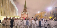 Пензенский танцевальный коллектив отмечен на Национальной премии «Гордость страны» - SMI58.Ru