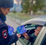 Сотрудники Госавтоинспекции Шемышейского района напомнили водителям о правилах безопасной езды в осенне-зимнем сезоне - УГИБДД
