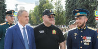 Стартовал второй этап стажировки по программе «Время героев» для участников СВО - Газета Наше Слово