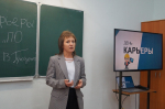 Старт дан!