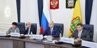 В Пензе прошли публичные слушания по проекту бюджета региона на 2025–2027 годы - Комсомольская правда