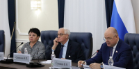 Публичные слушания проекта бюджета Пензенской области на 2025 г. и на плановый период 2026-2027 гг. - Министерство финансов