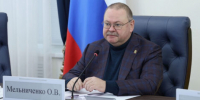 Губернатор поручил организованно вести профориентационную работу с молодежью - ГТРК Пенза