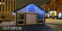 Власти Пензы составят график детских новогодних елок к 1 декабря - Progorod58.Ru