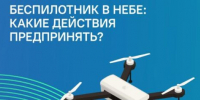 Фото ЦУР Пензенской области - ГТРК Пенза