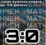 https://vk.com/fc.dorozhnik - ГТРК Пенза